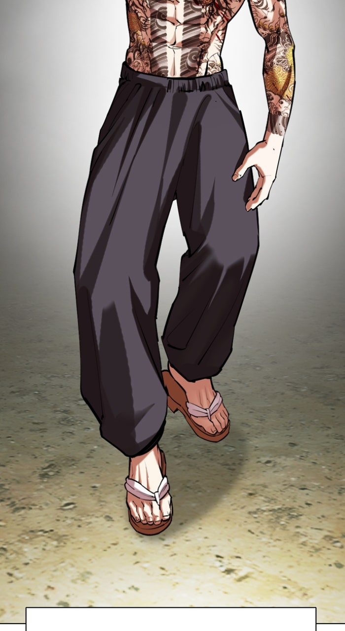 Read Lookism ENGLISH Manga Online