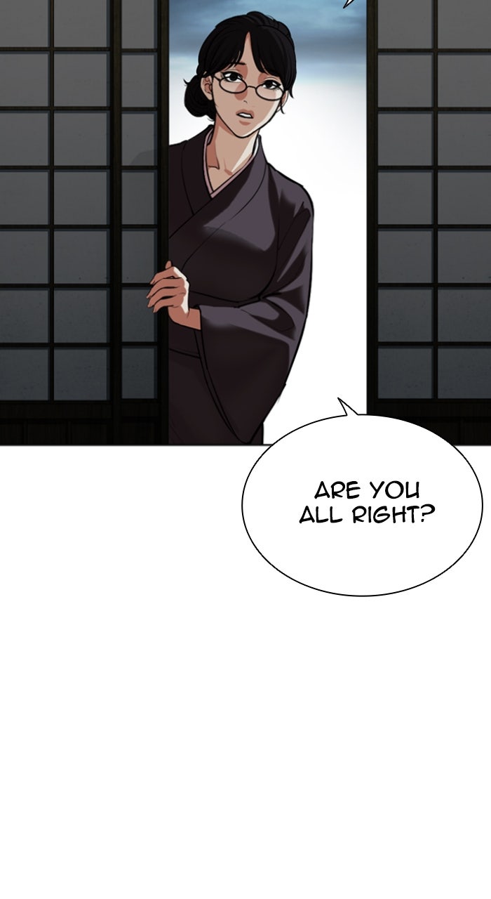 Read Lookism ENGLISH Manga Online