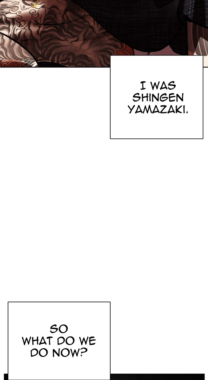 Read Lookism ENGLISH Manga Online