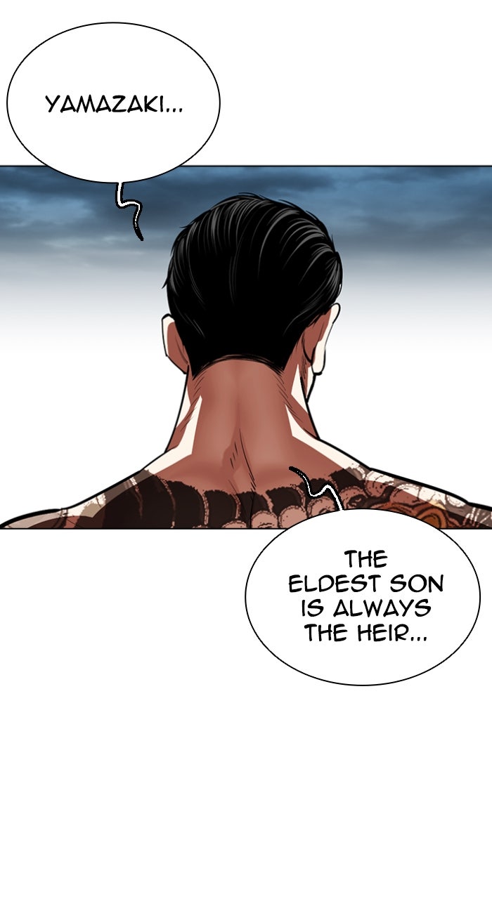 Read Lookism ENGLISH Manga Online