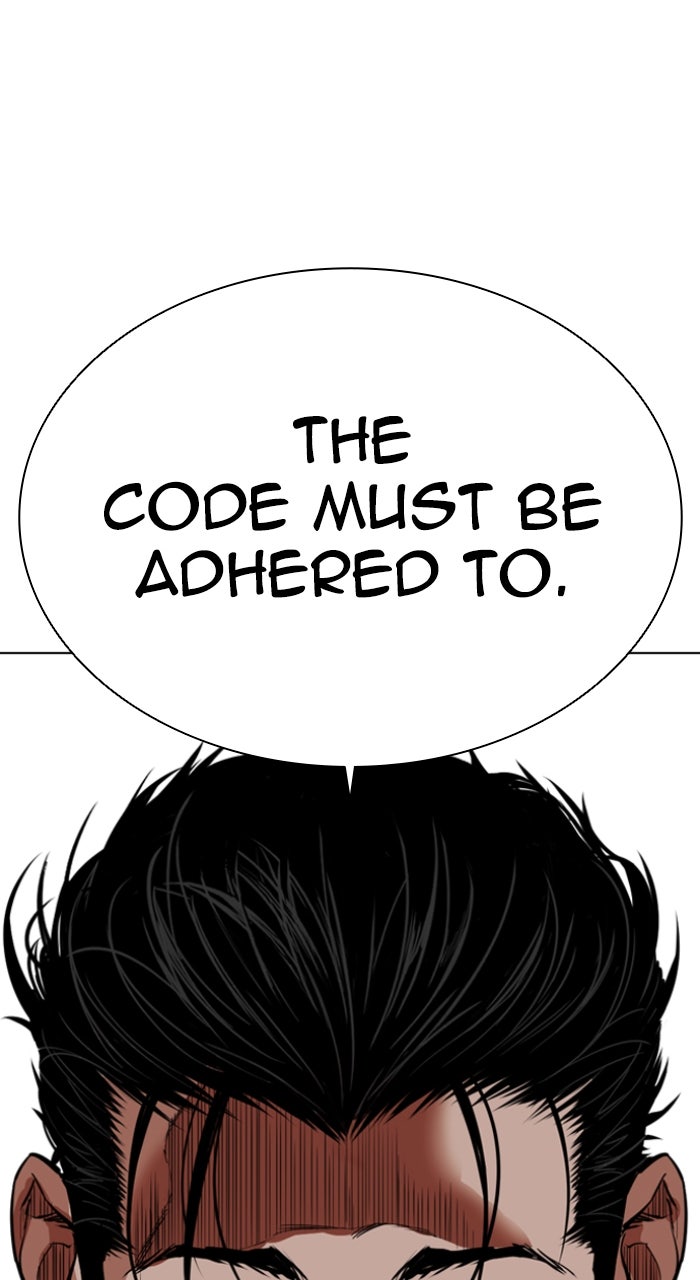 Read Lookism ENGLISH Manga Online