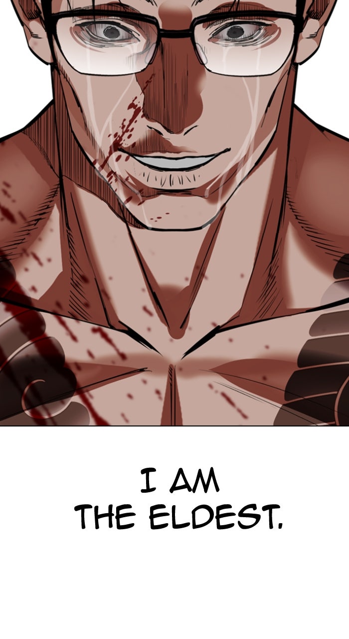 Read Lookism ENGLISH Manga Online