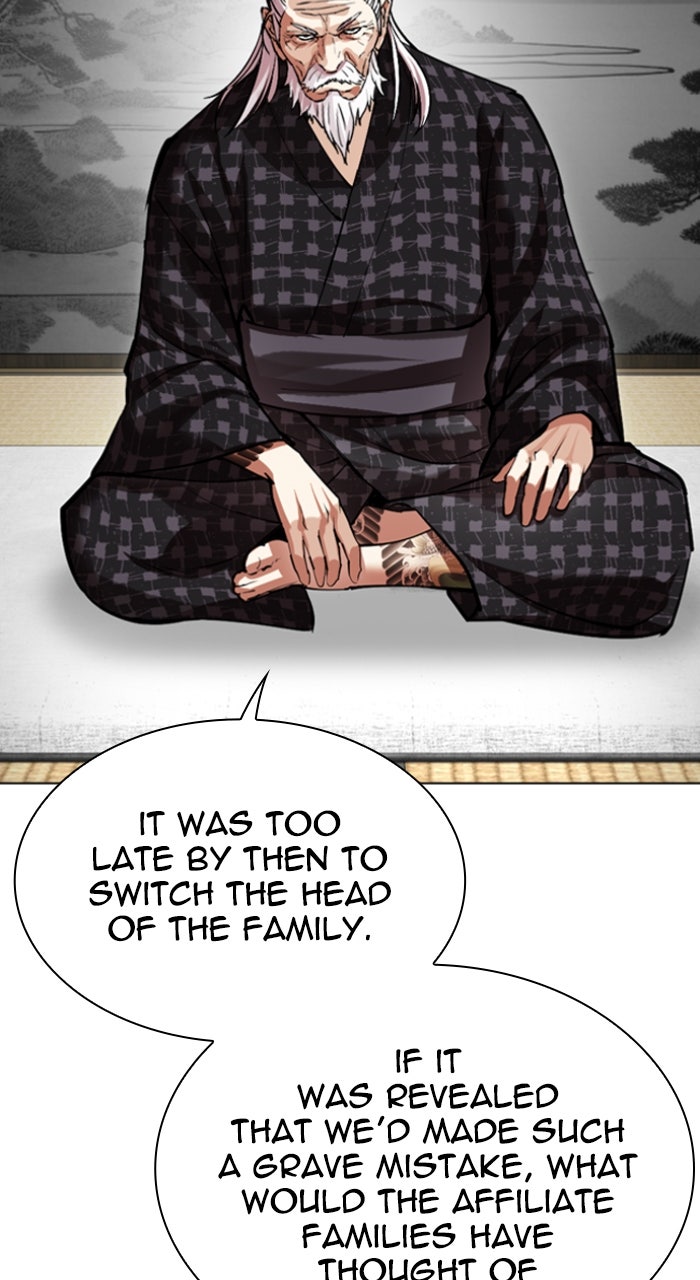 Read Lookism ENGLISH Manga Online