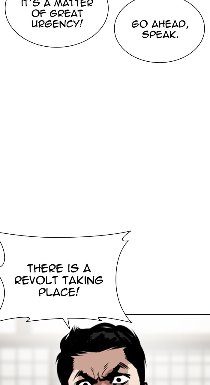 Read Lookism ENGLISH Manga Online