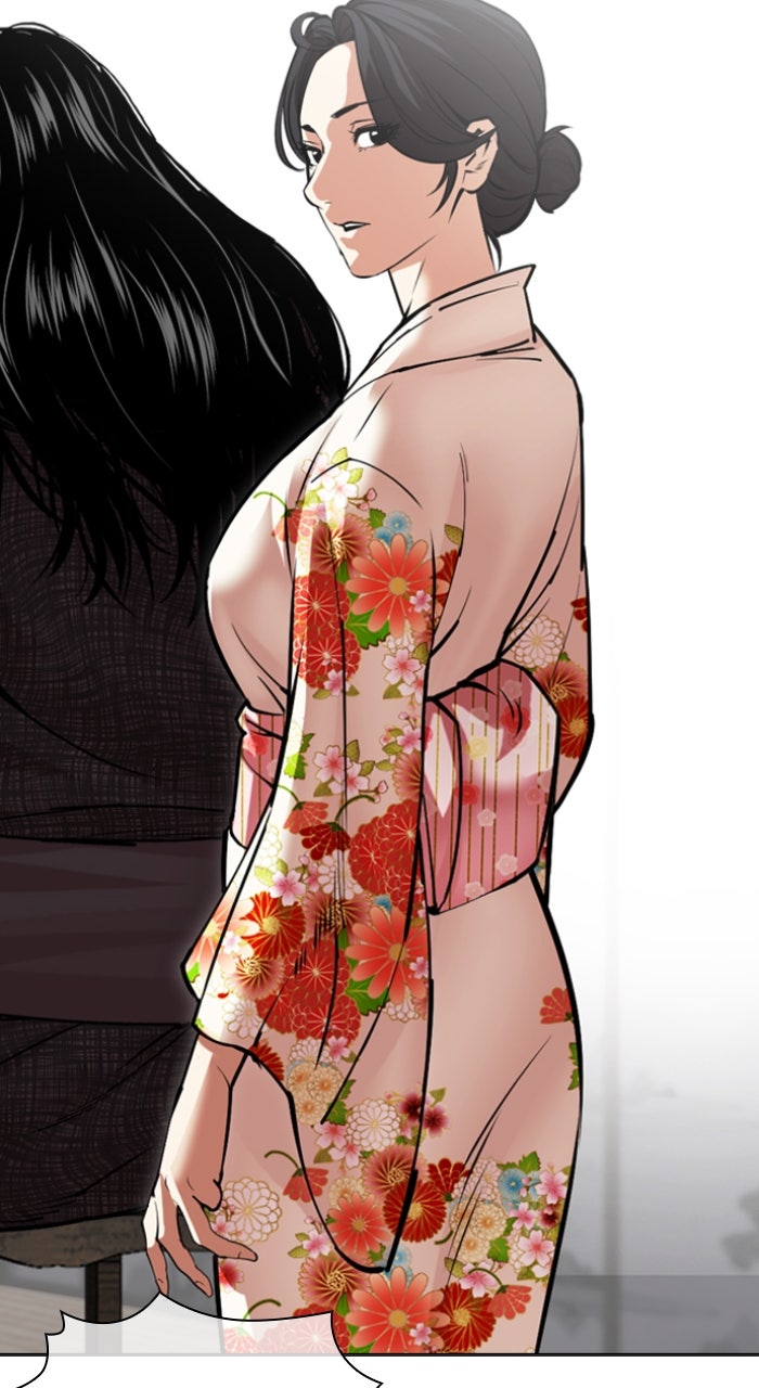 Read Lookism ENGLISH Manga Online