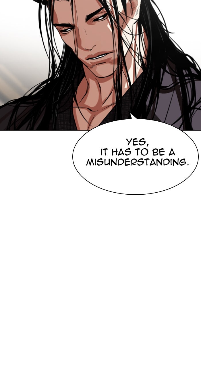 Read Lookism ENGLISH Manga Online