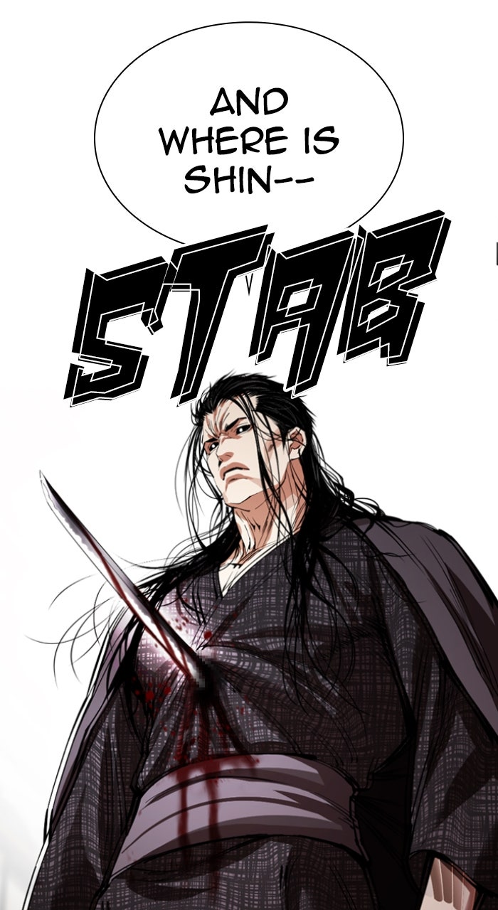 Read Lookism ENGLISH Manga Online