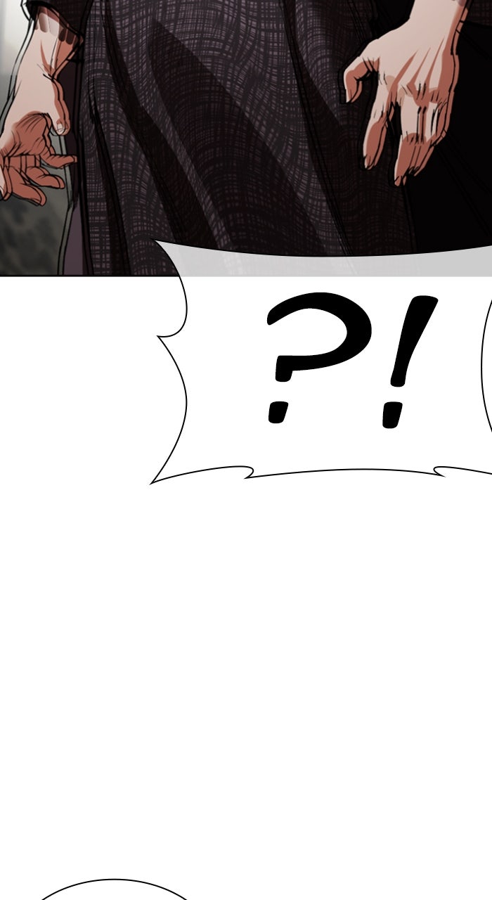 Read Lookism ENGLISH Manga Online