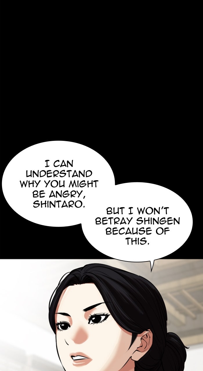 Read Lookism ENGLISH Manga Online