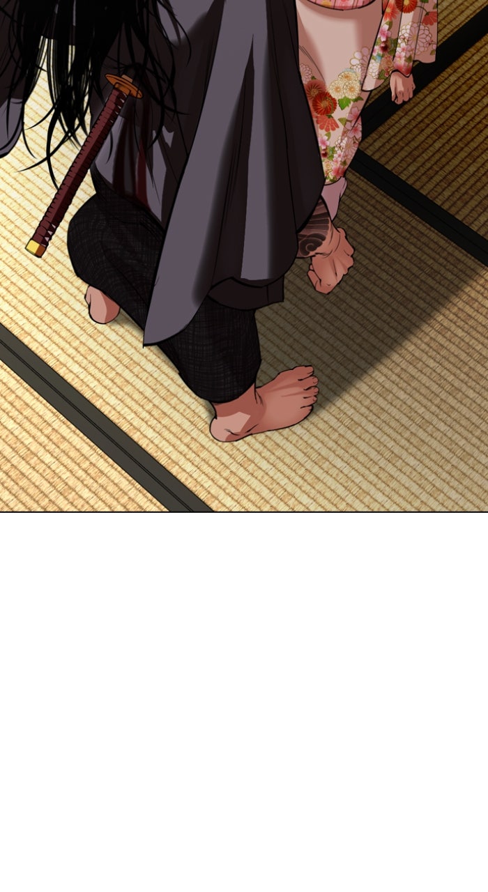 Read Lookism ENGLISH Manga Online