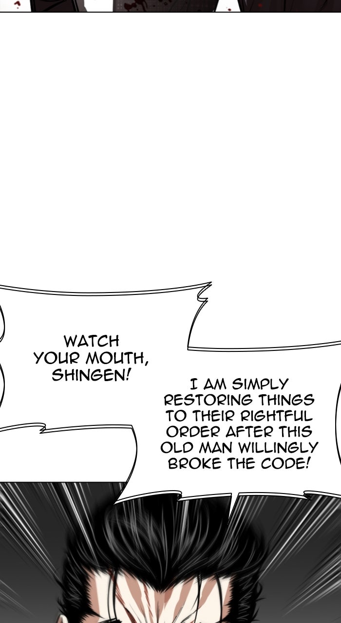 Read Lookism ENGLISH Manga Online