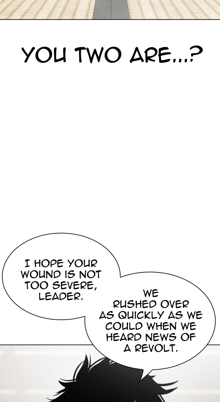 Read Lookism ENGLISH Manga Online