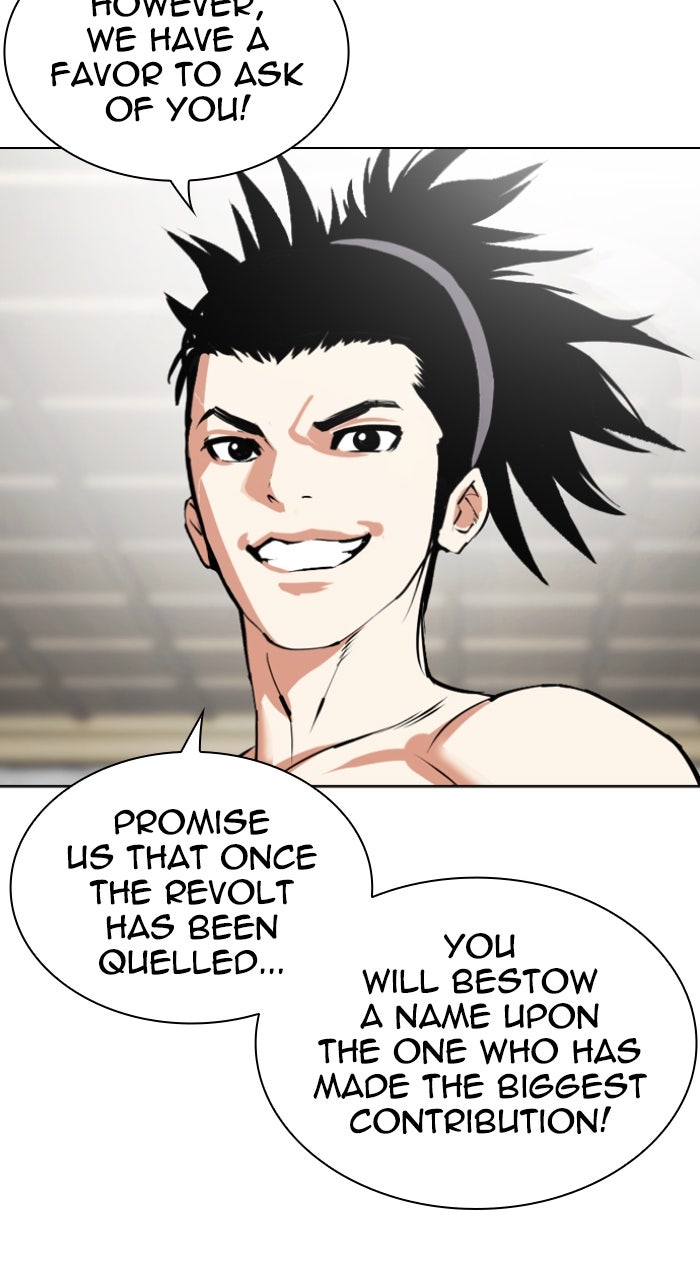 Read Lookism ENGLISH Manga Online