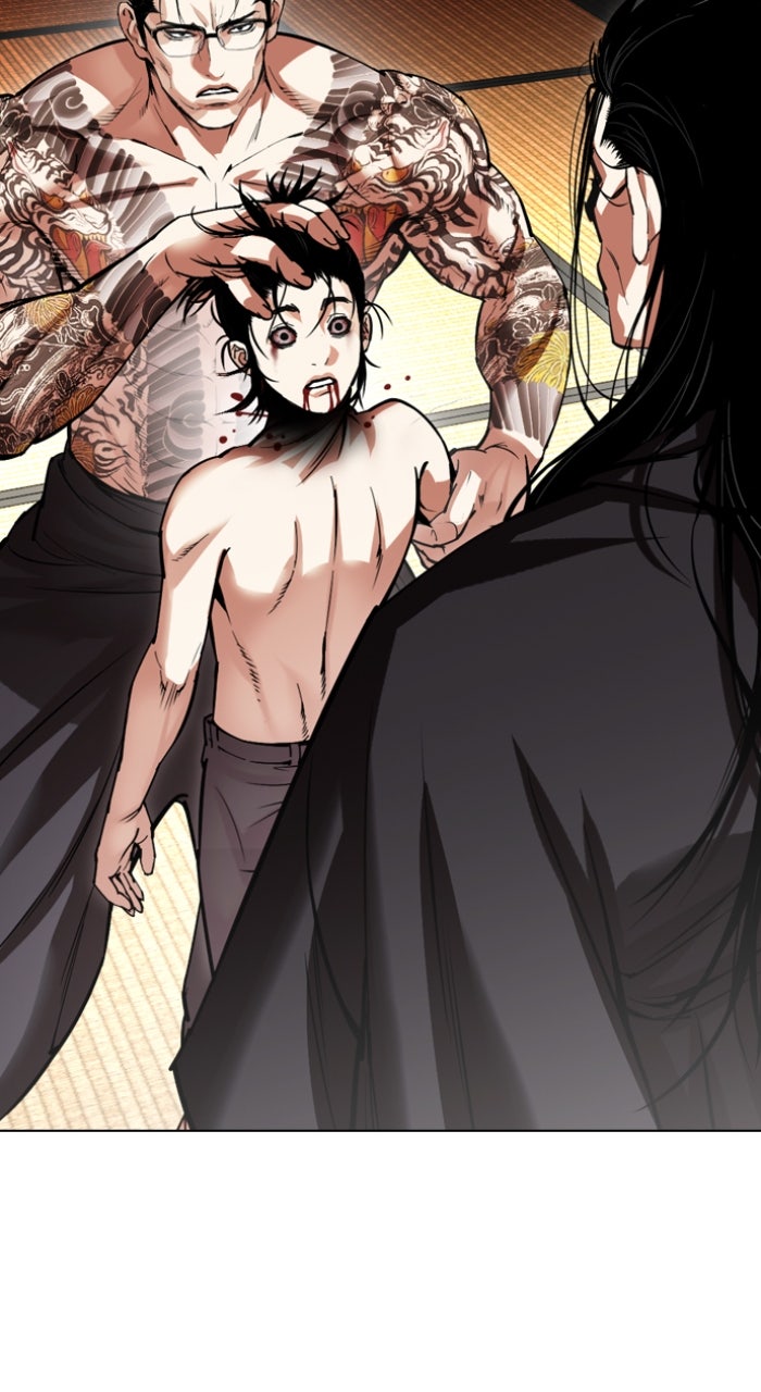 Read Lookism ENGLISH Manga Online