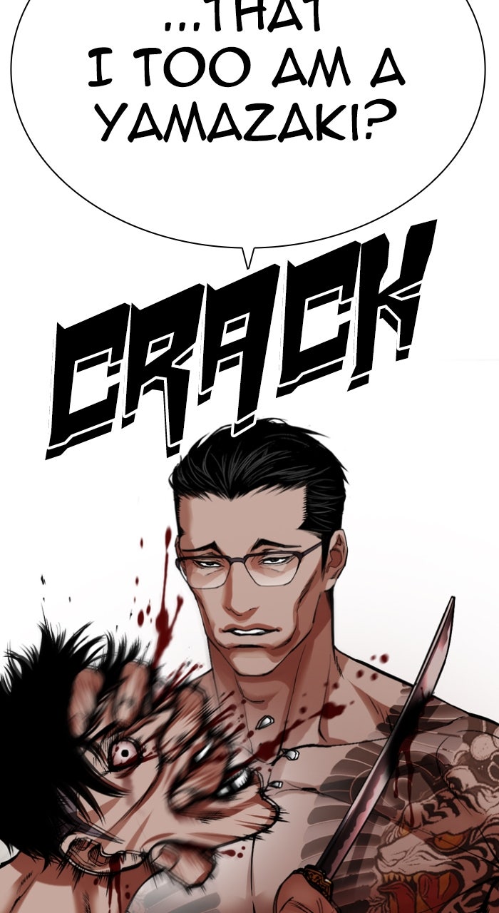 Read Lookism ENGLISH Manga Online