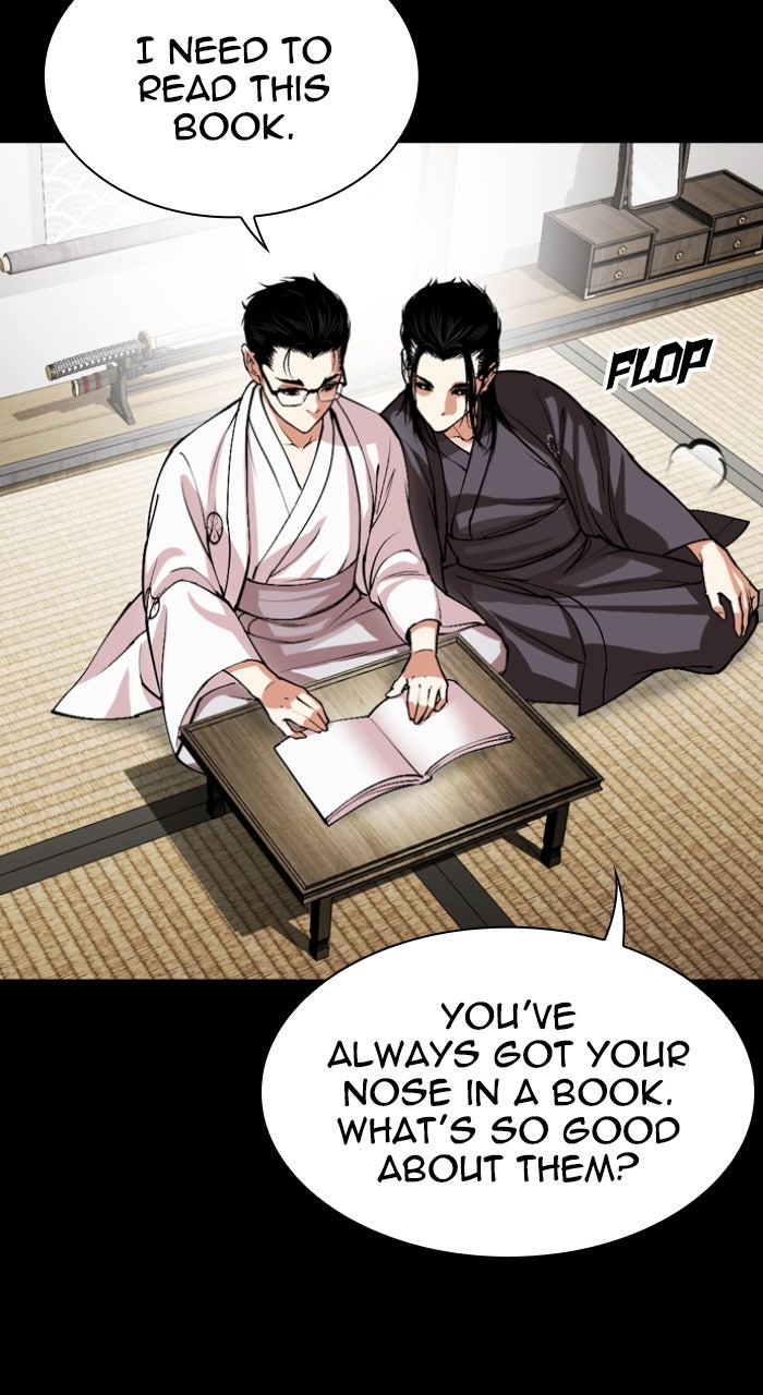 Read Lookism ENGLISH Manga Online