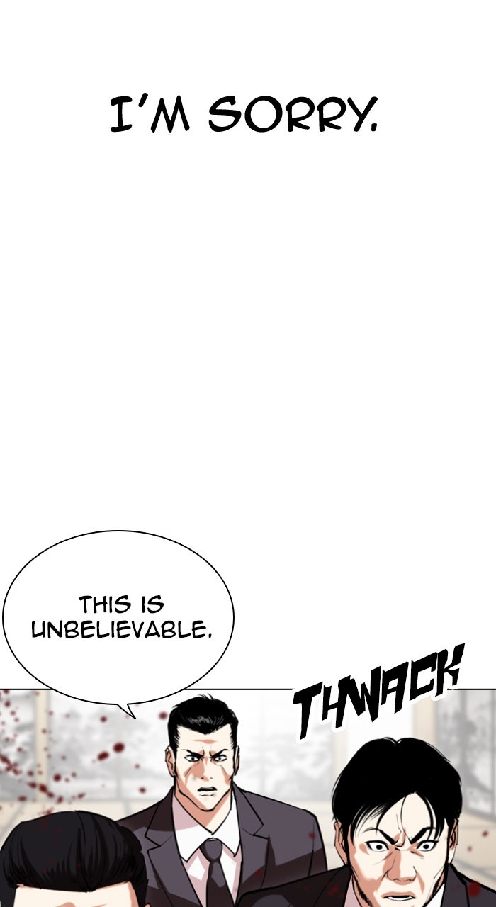 Read Lookism ENGLISH Manga Online