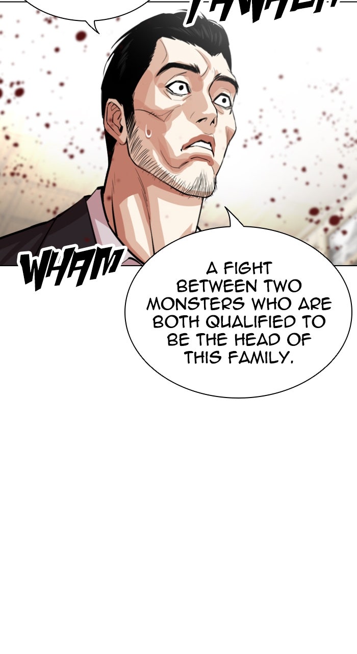 Read Lookism ENGLISH Manga Online