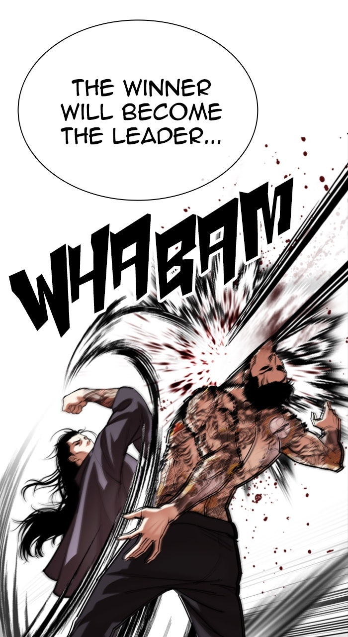 Read Lookism ENGLISH Manga Online