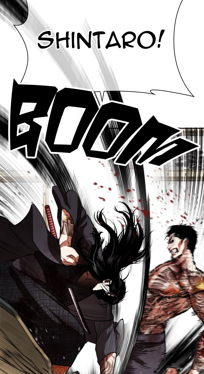 Read Lookism ENGLISH Manga Online