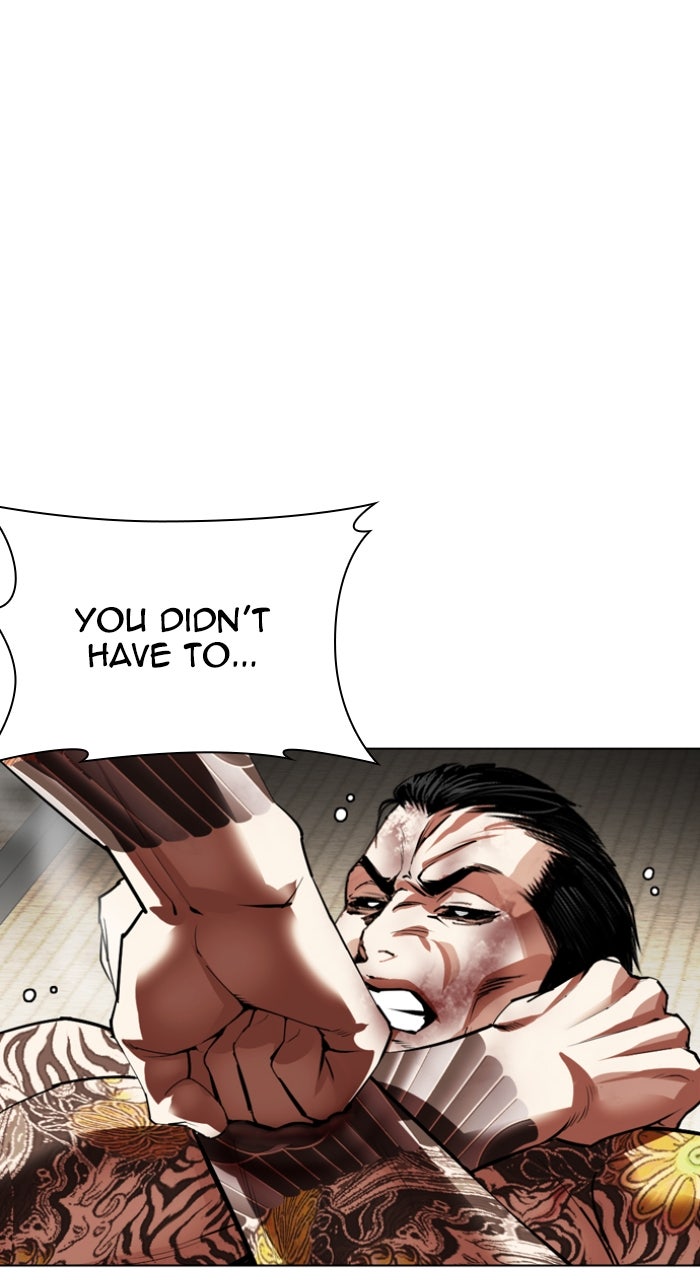 Read Lookism ENGLISH Manga Online