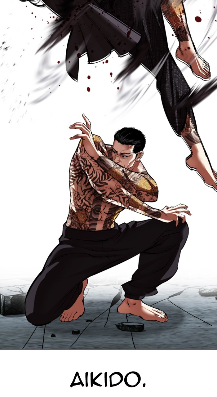 Read Lookism ENGLISH Manga Online