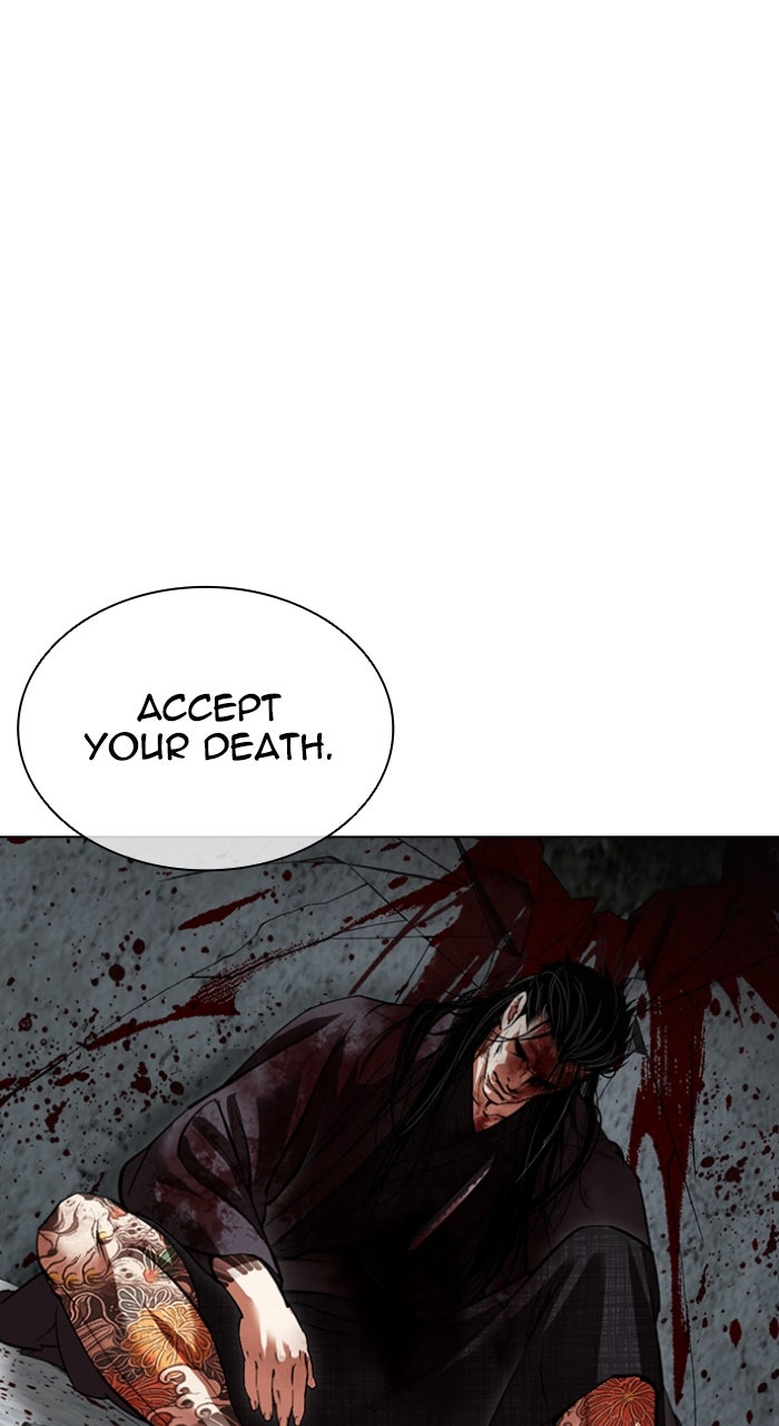 Read Lookism ENGLISH Manga Online