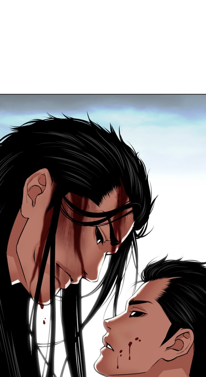 Read Lookism ENGLISH Manga Online