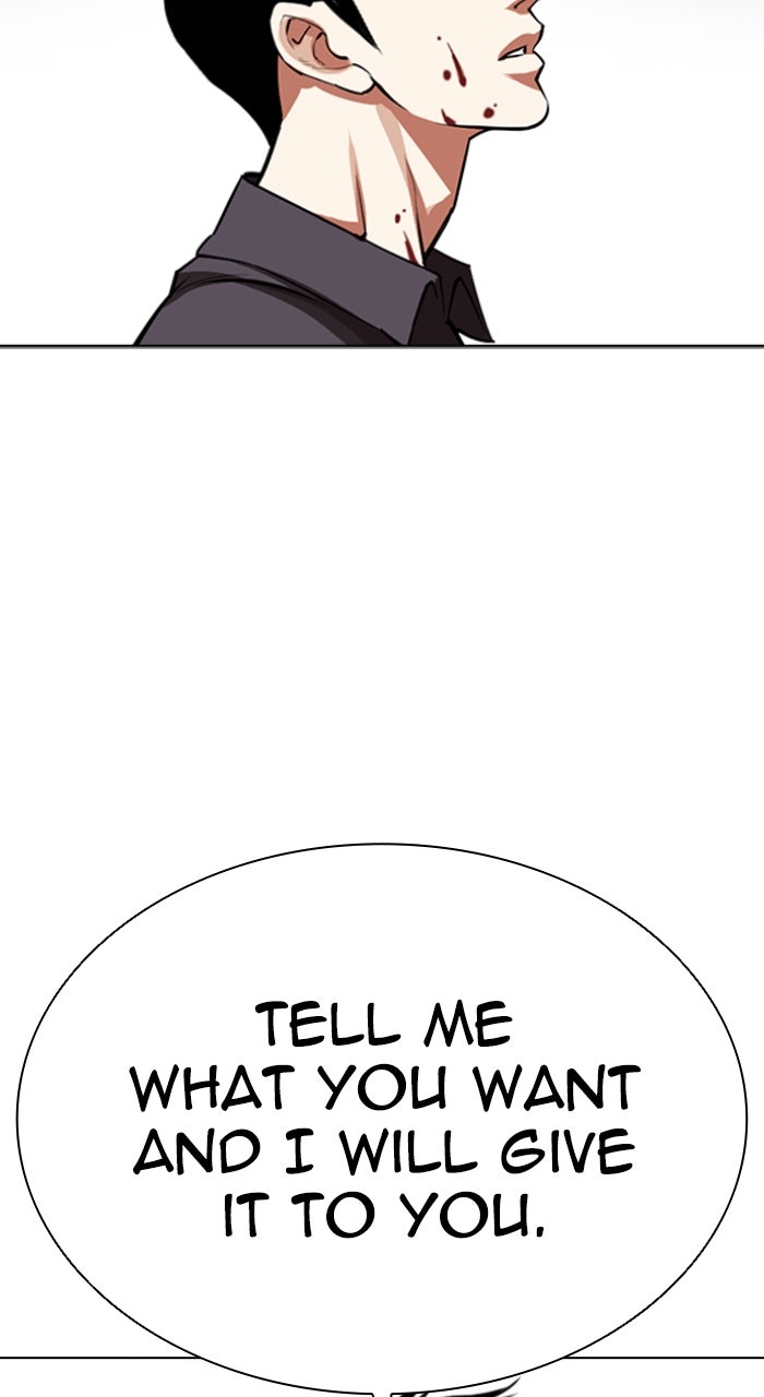 Read Lookism ENGLISH Manga Online