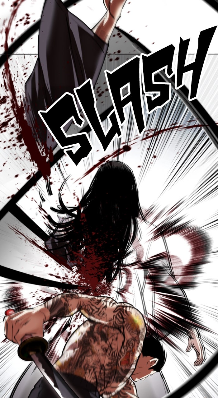 Read Lookism ENGLISH Manga Online