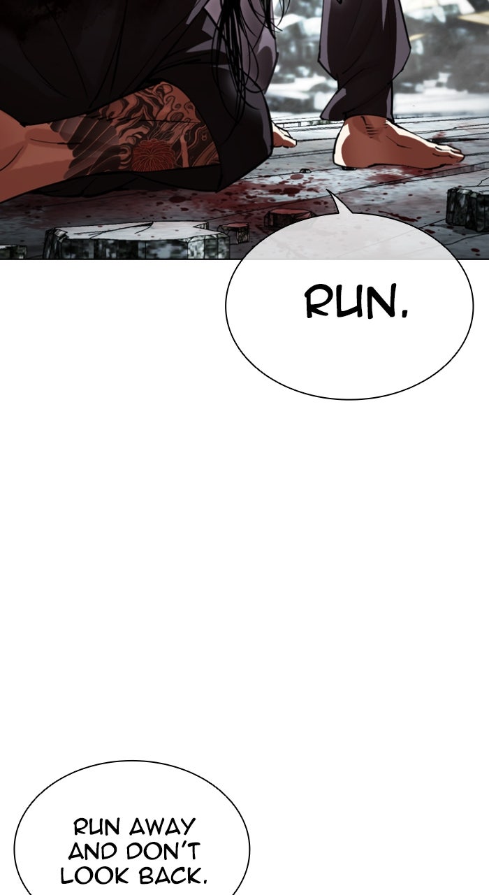 Read Lookism ENGLISH Manga Online