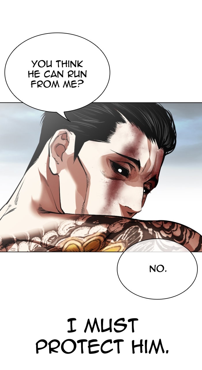 Read Lookism ENGLISH Manga Online