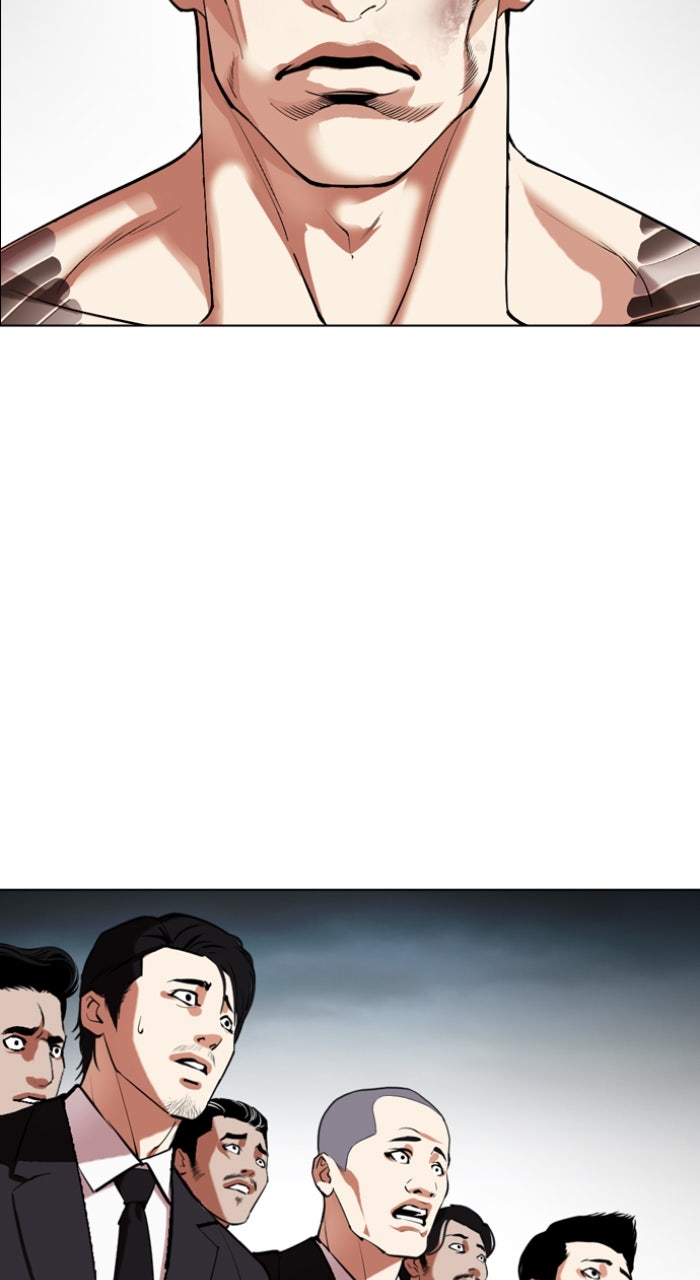 Read Lookism ENGLISH Manga Online