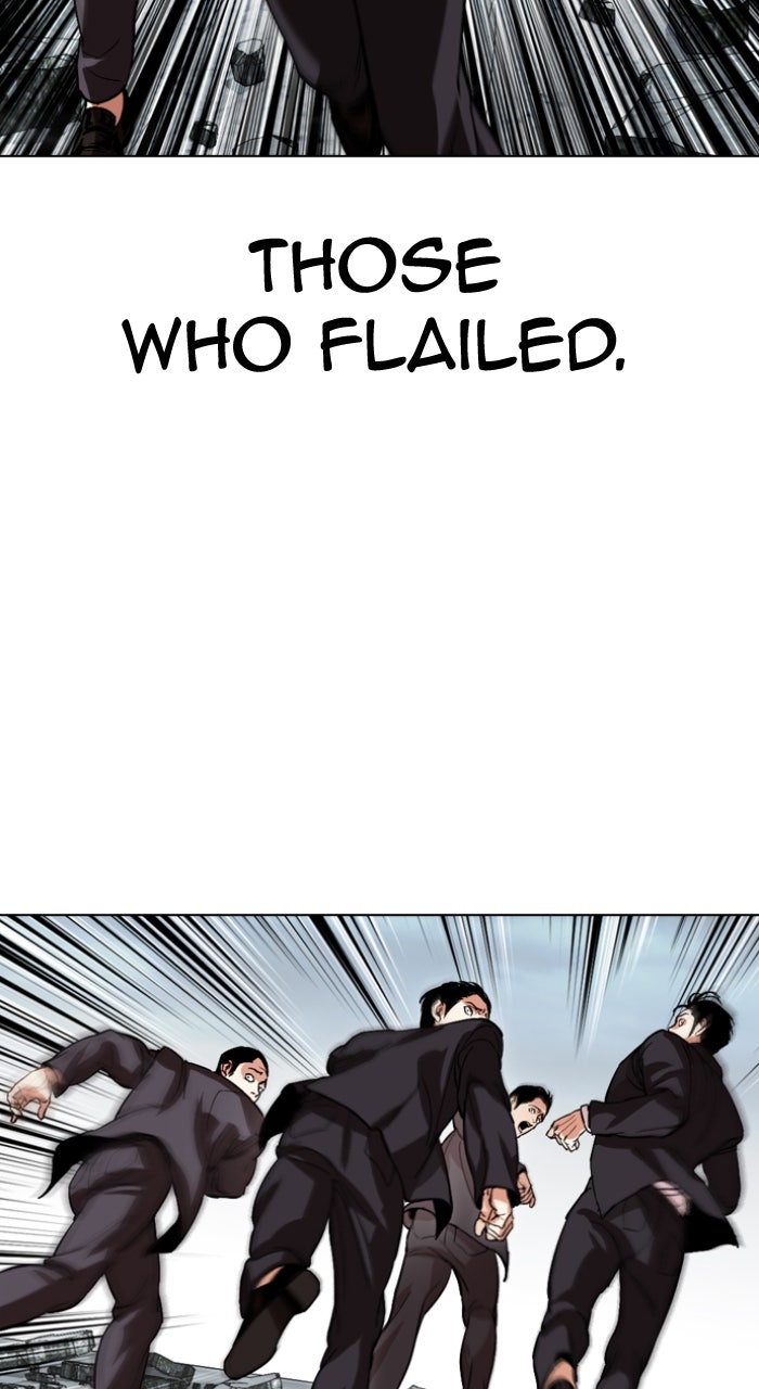 Read Lookism ENGLISH Manga Online