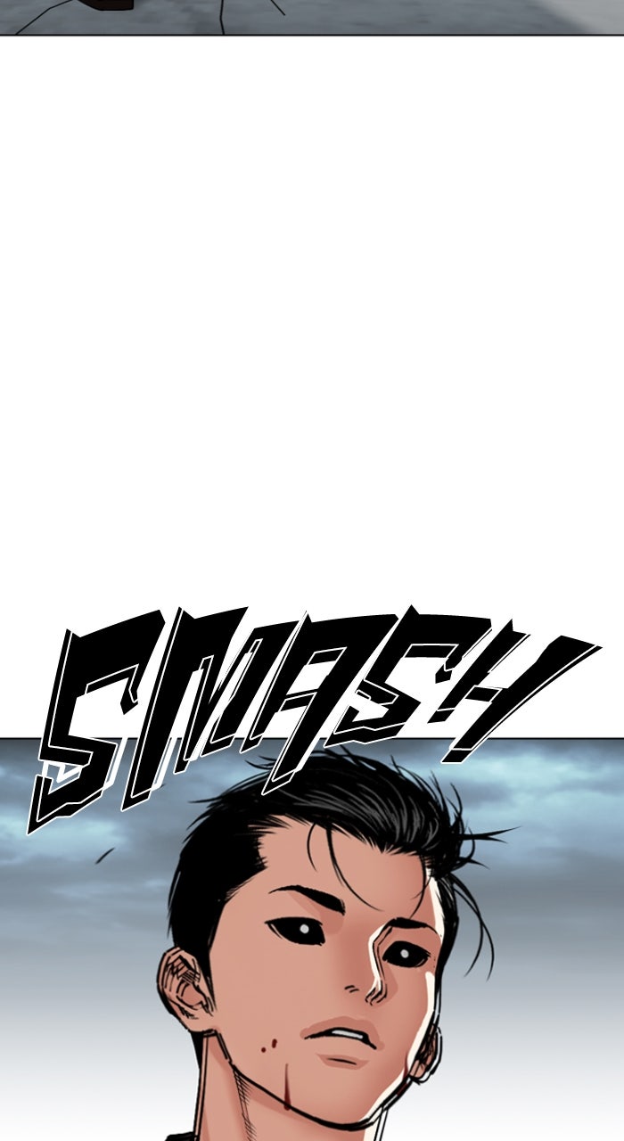 Read Lookism ENGLISH Manga Online