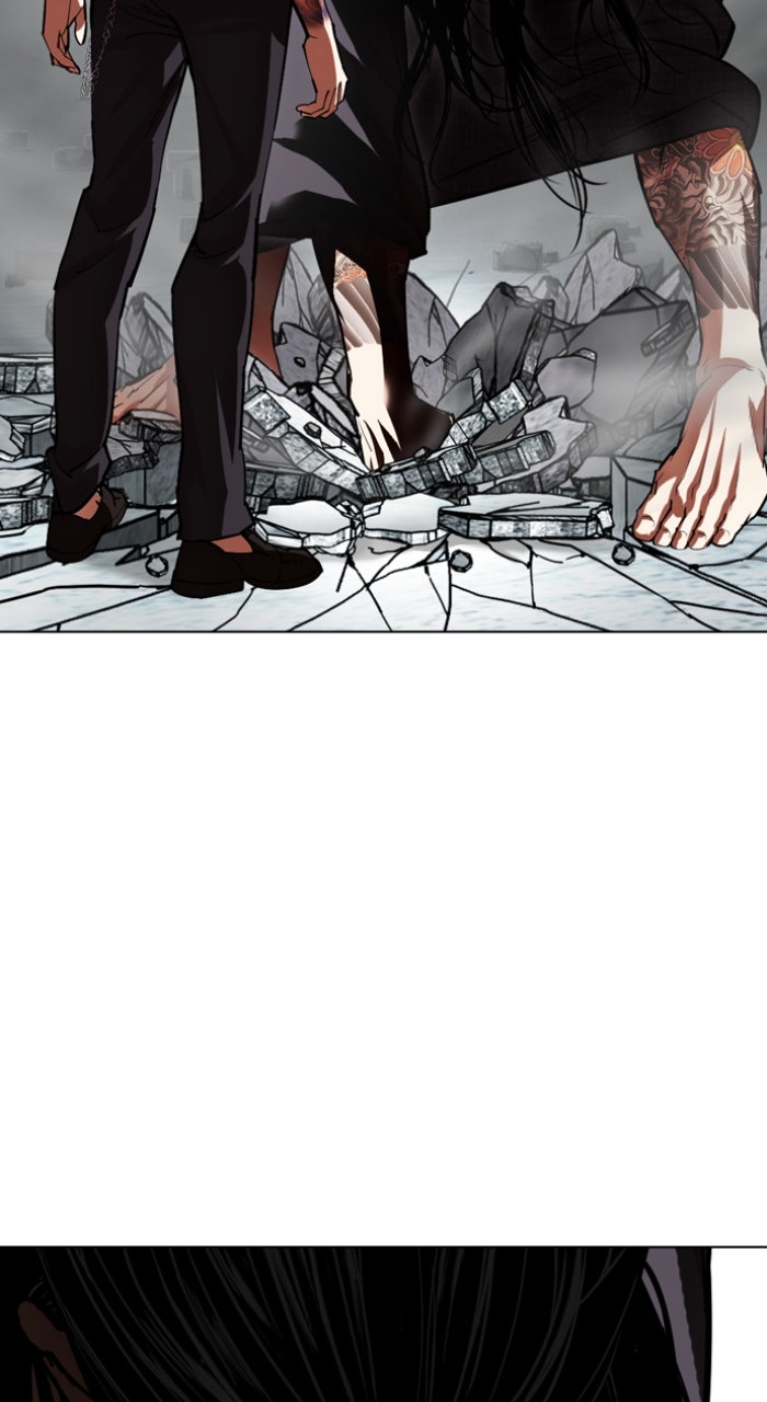 Read Lookism ENGLISH Manga Online