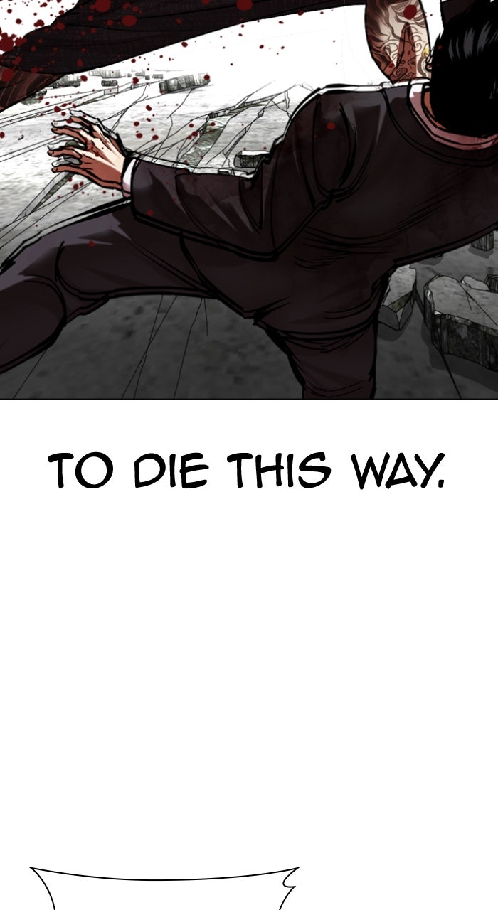 Read Lookism ENGLISH Manga Online