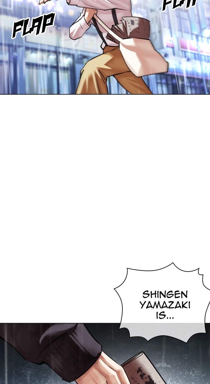 Read Lookism ENGLISH Manga Online