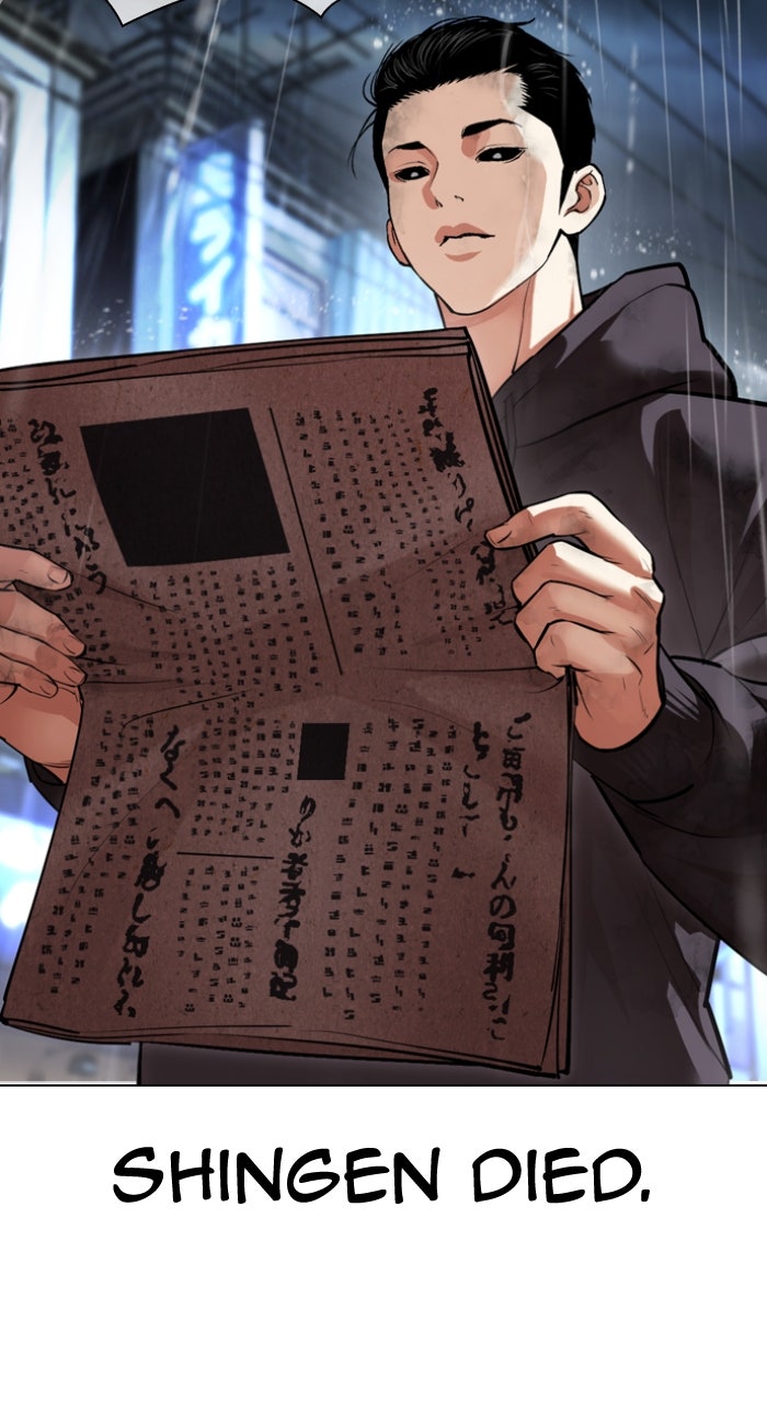 Read Lookism ENGLISH Manga Online