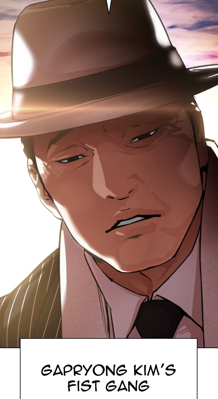 Read Lookism ENGLISH Manga Online