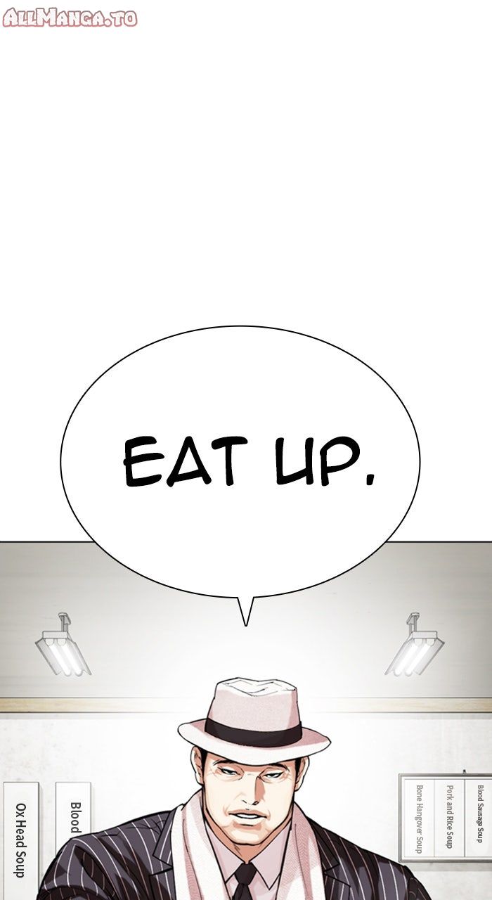 Read Lookism ENGLISH Manga Online