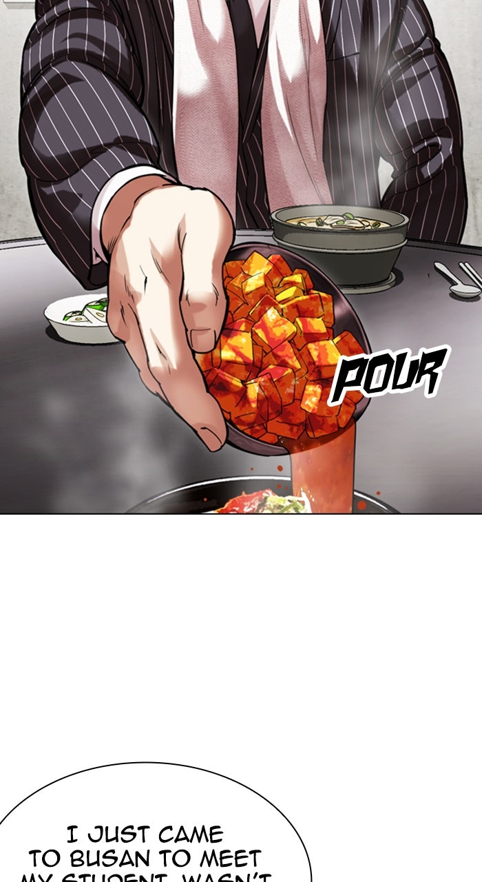 Read Lookism ENGLISH Manga Online