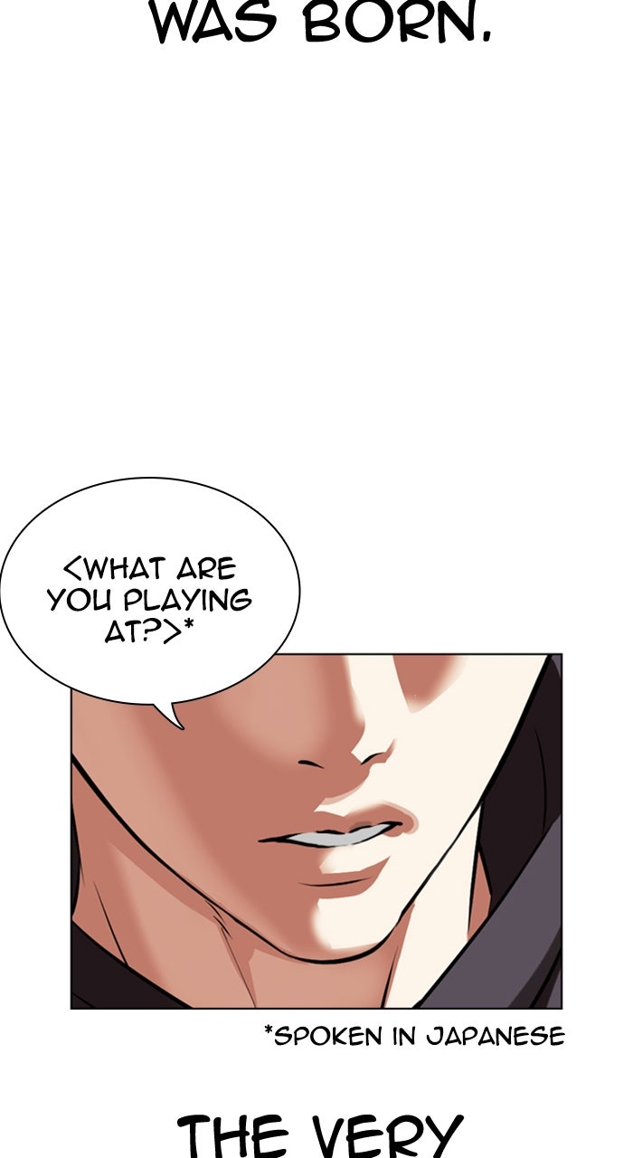 Read Lookism ENGLISH Manga Online