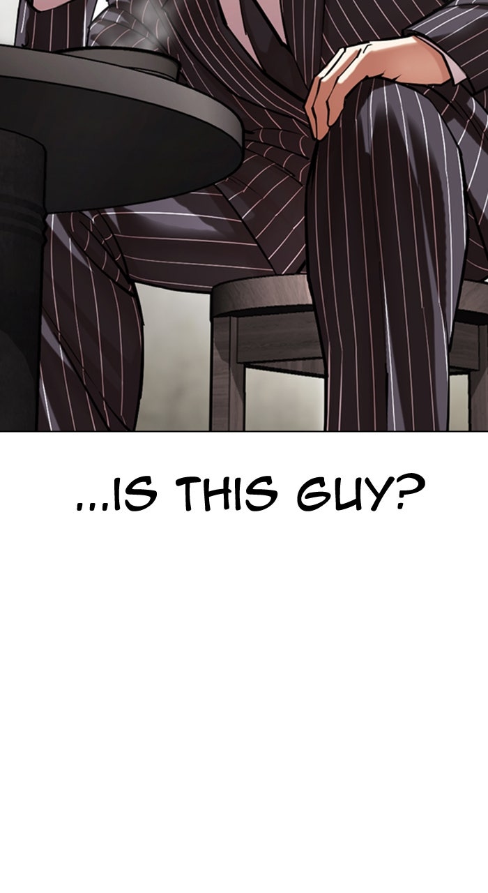 Read Lookism ENGLISH Manga Online