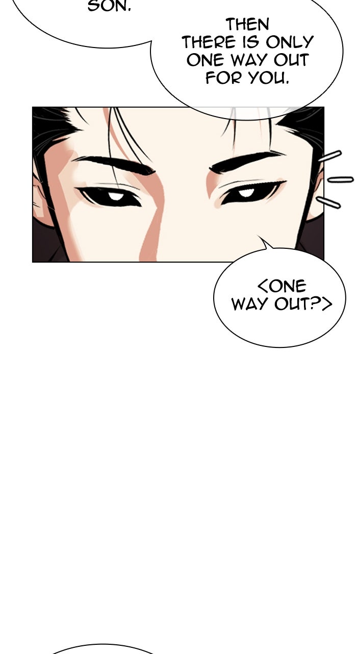 Read Lookism ENGLISH Manga Online