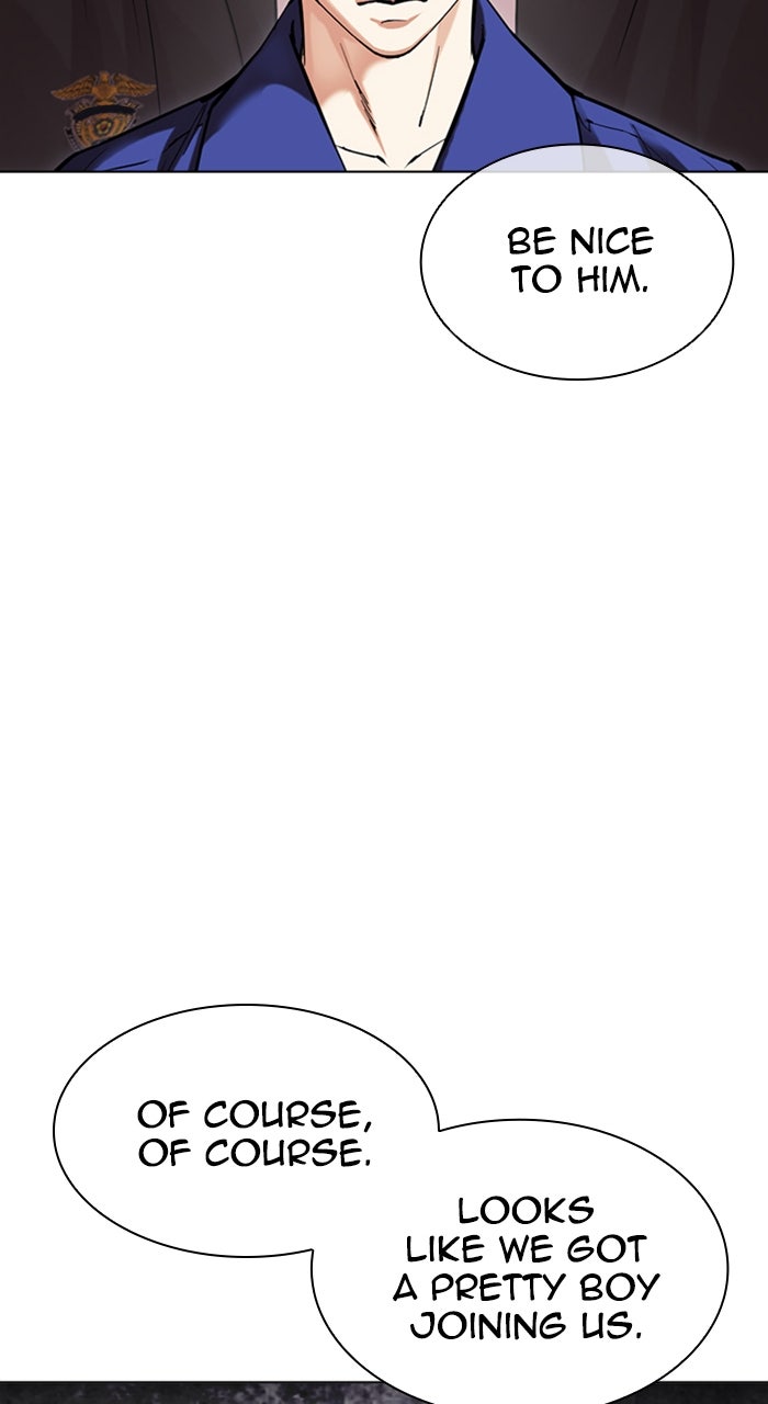 Read Lookism ENGLISH Manga Online