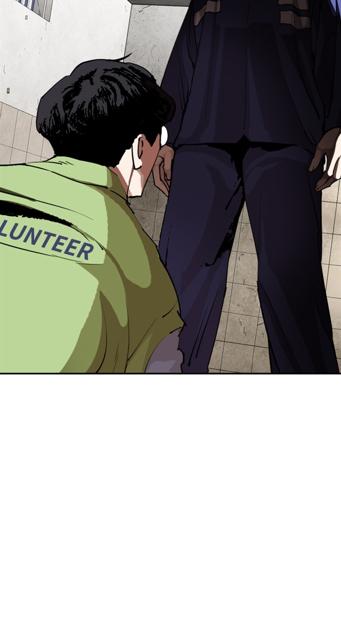 Read Lookism ENGLISH Manga Online