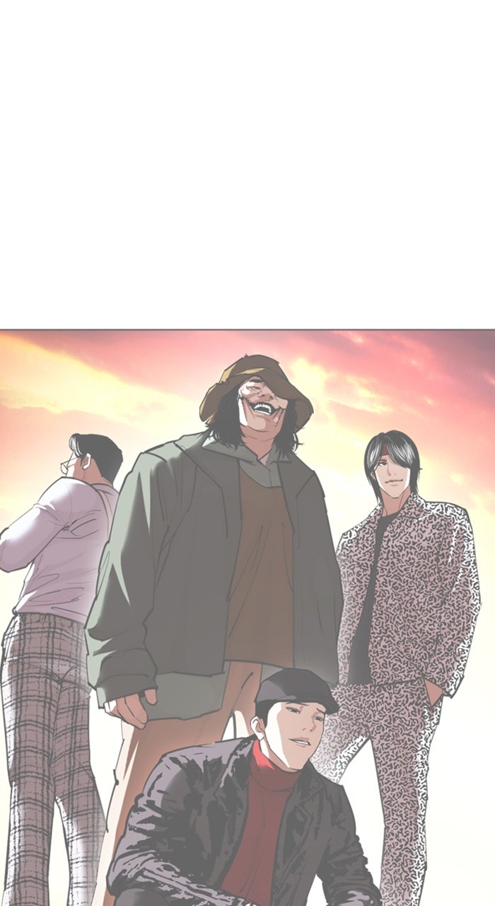 Read Lookism ENGLISH Manga Online