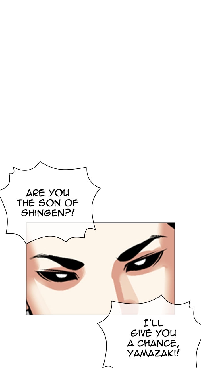 Read Lookism ENGLISH Manga Online