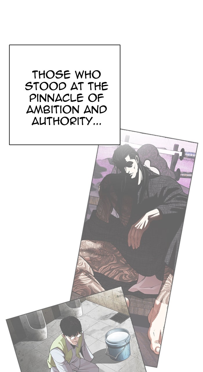 Read Lookism ENGLISH Manga Online